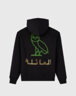 Ovo Family Calligraphy Hoodie
