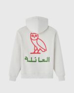 Ovo Family Calligraphy Hoodie