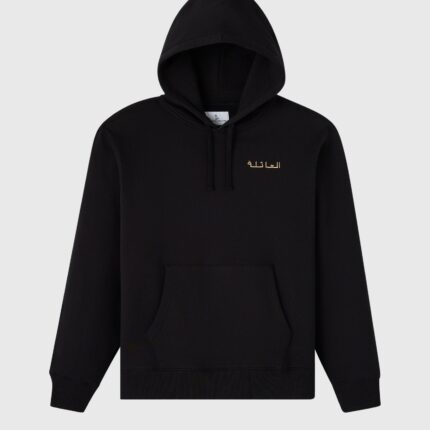 Ovo Family Calligraphy Hoodie